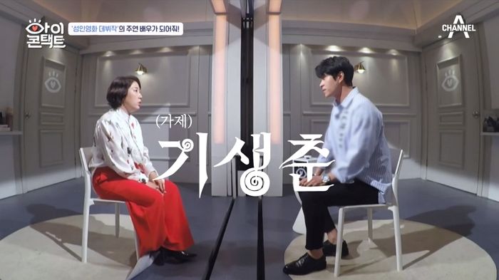 에로배우계 이병헌' 민도윤과 19금 성인 영화 '기생춘' 찍는 김영희 : 네이버 포스트